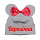 Именная детская шапка-мышка с бантиком для малышей купить в интернет магазине
