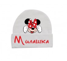 Милашка Минни Маус - детская шапка с отворотом