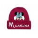 Милашка Минни Маус - детская шапка с отворотом для малышей купить в интернет магазине
