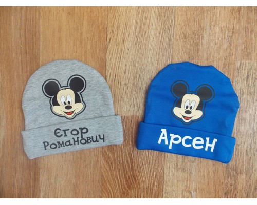 Микки Маус именная детская шапка с отворотом для малышей купить в интернет магазине