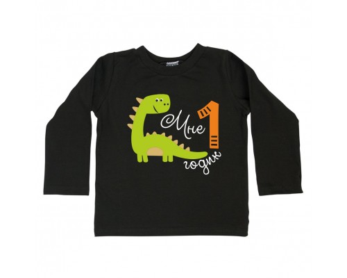 Джемпер детский для мальчика Мне 1 годик с динозавром купить в интернет магазине
