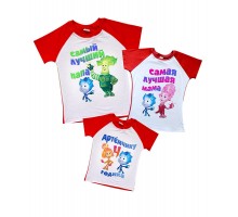 Комплект 2-х цветных футболок для всей семьи "Мне 4 годика" Фиксики