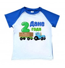 Футболка детская 2-х цветная для мальчика с именем "Мне 2 года" синий трактор