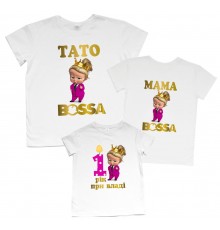 Комплект футболок для всієї родини "1 рік при владі" Boss Baby дівчинка