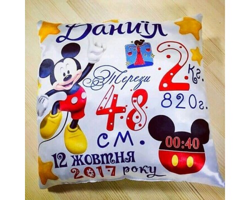 Микки Маус - подушка с метриками на день рождения для мальчика купить в интернет магазине