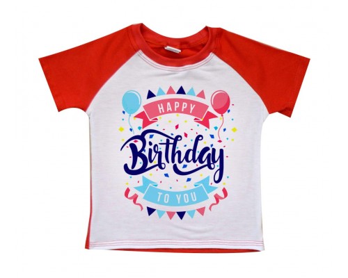 Футболка дитяча 2-х кольорова Happy Birthday to you з кульками купити в інтернет магазині