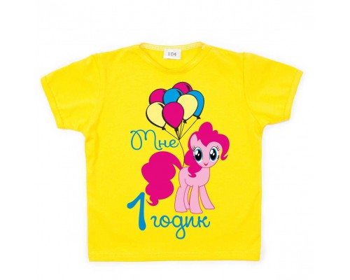Футболка/боди детская для девочки Мне 1 годик Little Pony купить в интернет магазине