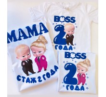 Комплект футболок для всей семьи "Мне 2 года" Boss Baby