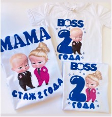 Комплект футболок для всей семьи "Мне 2 года" Boss Baby