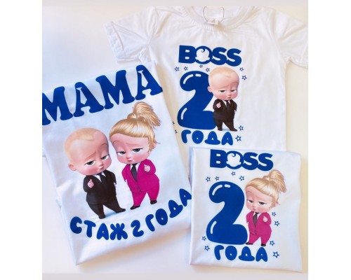 Комплект футболок для всієї родини Мені 2 роки Boss Baby купити в інтернет магазині