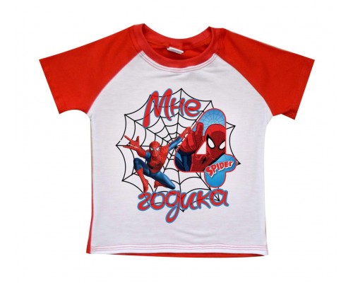 Футболка дитяча 2-х кольорова Мені 4 рочки Людина павук Spider Man купити в інтернет магазині
