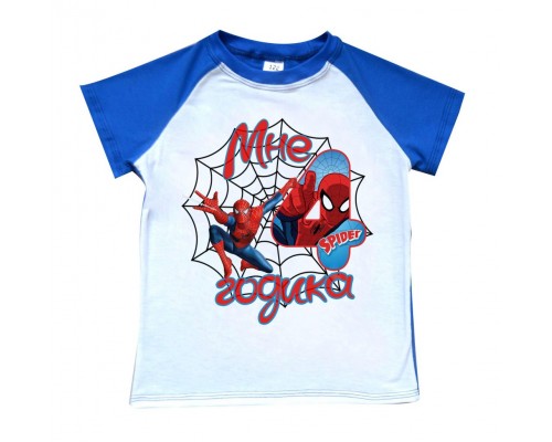 Футболка дитяча 2-х кольорова Мені 4 рочки Людина павук Spider Man купити в інтернет магазині