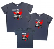 Комплект семейных футболок family look "Мне 11 лет" Влад А4 гелик