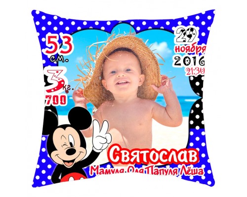 Міккі Маус - подушка з фото з метриками на день народження для хлопчика купити в інтернет магазині