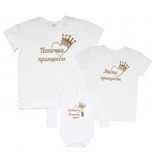 Комплект семейных футболок family look "Принцессе 1 годик" сердце с короной