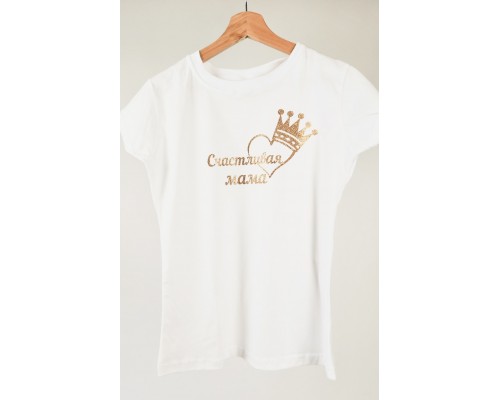 Комплект сімейних футболок family look Принцесі 1 рочок серце з короною купити в інтернет магазині