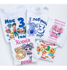 Именные футболки/боди детские на День Рождения с вашими надписями под заказ