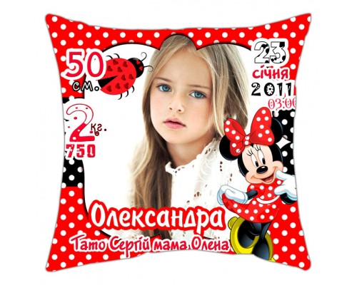 Мінні Маус - подушка з фото з метриками на день народження для дівчинки купити в інтернет магазині