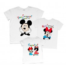 Папа, Мама именинницы - комплект футболок с Микки Маусами для всей семьи