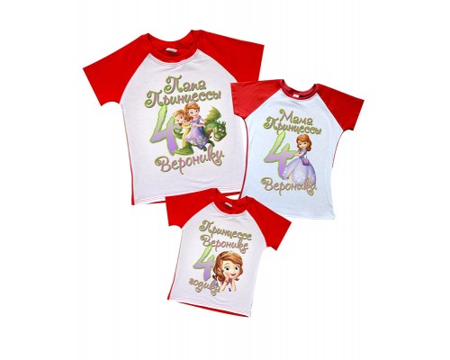Комплект 2-х кольорових футболок для всієї родини Мені 4 рочки принцеса Софія купити в інтернет магазині
