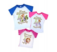 Комплект 2-х кольорових футболок для всієї родини "Мені 4 рочки" принцеса Софія