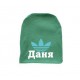 Имя с логотипом adidas - детская шапка удлиненная для мальчиков купить в интернет магазине