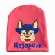 Щенячий патруль - именная детская шапка удлиненная для мальчиков купить в интернет магазине