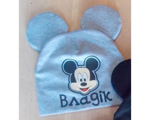 Микки Маус именная детская шапка с ушками для мальчиков купить в интернет магазине