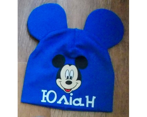 Именная детская шапка с ушками с Микки Маусом для мальчиков купить в интернет магазине