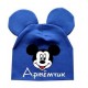 Микки Маус - детская шапка с ушками именная для мальчиков купить в интернет магазине
