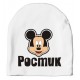 Микки Маус - именная детская шапка удлиненная для мальчиков купить в интернет магазине