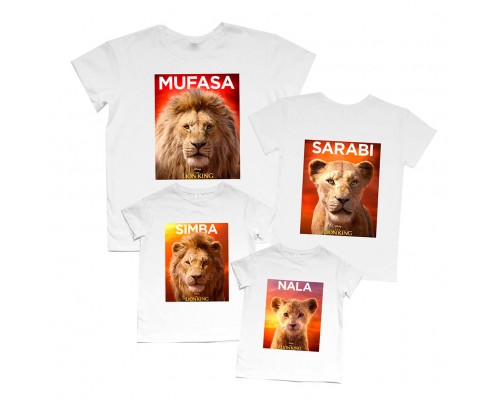 Комплект сімейних футболок Король Лев купити в інтернет магазині