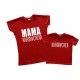Комплект футболок для мами та сина Mama krasavchika, Krasavchik купити в інтернет магазині