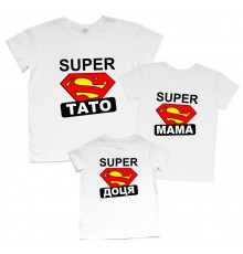 Super Тато, Мама, Доця, Синочок - комплект футболок для всієї родини