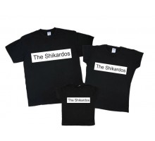 Комплект футболок для всієї родини "The Shikardos"