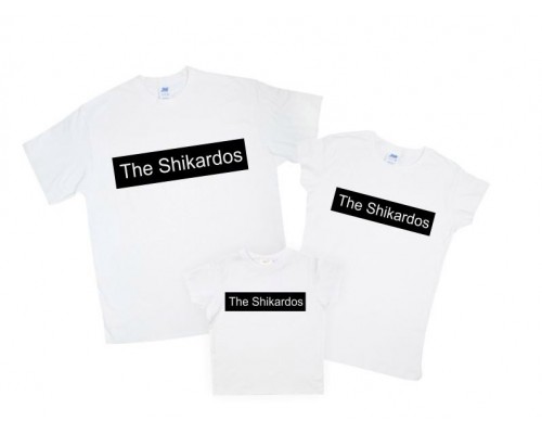 Комплект футболок для всей семьи The Shikardos купить в интернет магазине