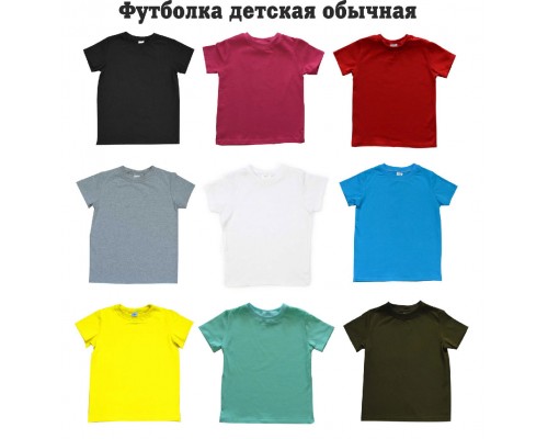 Комплект футболок для мамы и дочки Фламинго в коронах купить в интернет магазине