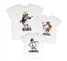 Комплект футболок для всей семьи family look с пингвинами