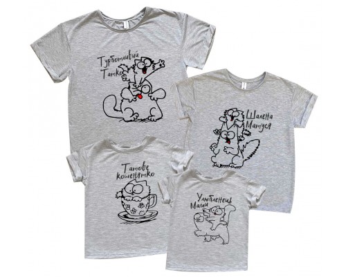 Заботливый Папа, Безумная Мамочка, Папин Котенок, Любимец Мамы - комплект футболок для всей семьи купить в интернет магазине