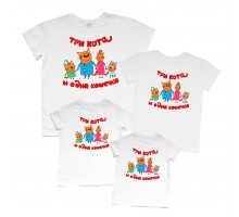 Три кота - комплект футболок для всієї родини