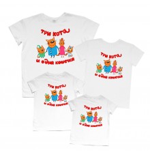 Три кота - комплект футболок для всей семьи