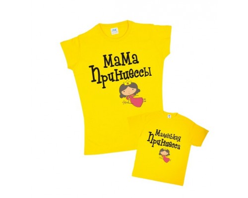 Набір футболок для мами та доньки Мама принцеси, Маленька принцеса купити в інтернет магазині