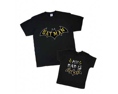 Комплект футболок для тата та сина My dad is Batman купити в інтернет магазині