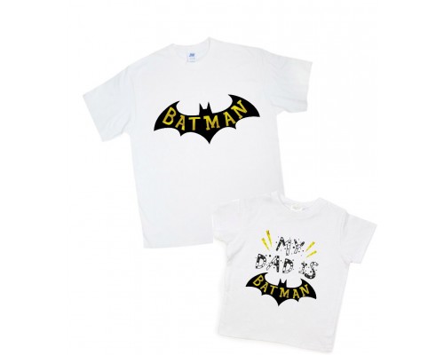 Комплект футболок для тата та сина My dad is Batman купити в інтернет магазині