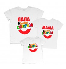Kinder сюрприз - комплект сімейних футболок family look