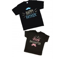 Комплект футболок для папы и дочки "Happy father, Lovely daughter"