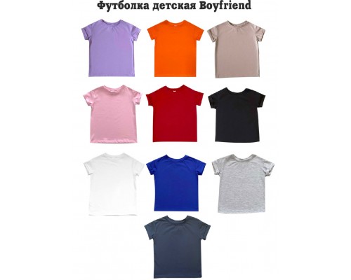 Комплект футболок фемілі лук Лисички купити в інтернет магазині