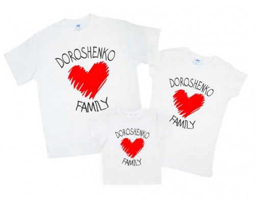 Іменний комплект футболок для всієї родини Family серце купити в інтернет магазині