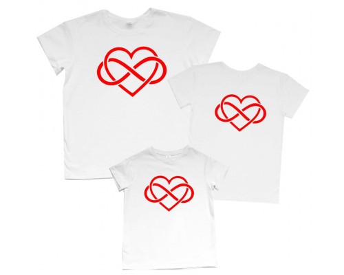 Серце нескінченність - комплект футболок для всієї родини купити в інтернет магазині
