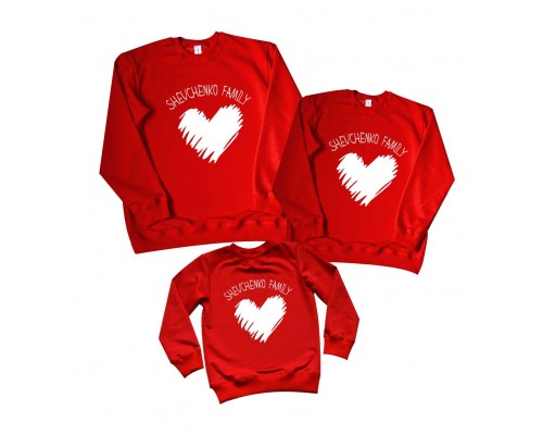 Именной комплект свитшотов для всей семьи Family сердце купить в интернет магазине
